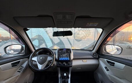 Lifan X60 I рестайлинг, 2013 год, 634 000 рублей, 2 фотография