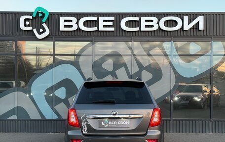 Lifan X60 I рестайлинг, 2013 год, 634 000 рублей, 6 фотография