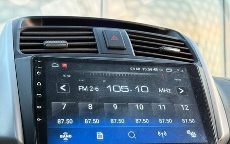 Lifan X60 I рестайлинг, 2013 год, 634 000 рублей, 20 фотография