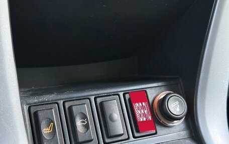 Lifan X60 I рестайлинг, 2013 год, 634 000 рублей, 15 фотография