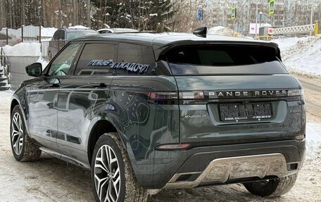 Land Rover Range Rover Evoque II, 2025 год, 5 783 000 рублей, 4 фотография