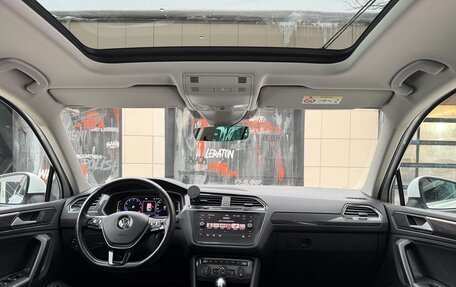 Volkswagen Tiguan II, 2019 год, 3 850 000 рублей, 15 фотография