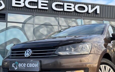 Volkswagen Polo VI (EU Market), 2015 год, 997 000 рублей, 10 фотография