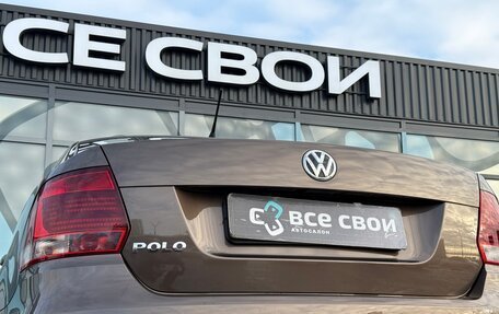 Volkswagen Polo VI (EU Market), 2015 год, 997 000 рублей, 11 фотография