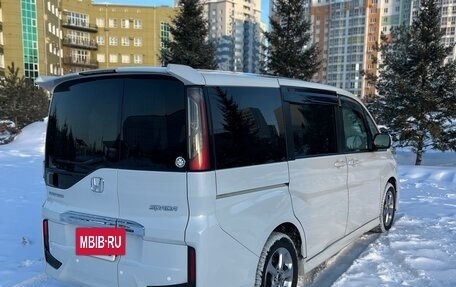 Honda Stepwgn IV, 2021 год, 3 025 000 рублей, 4 фотография