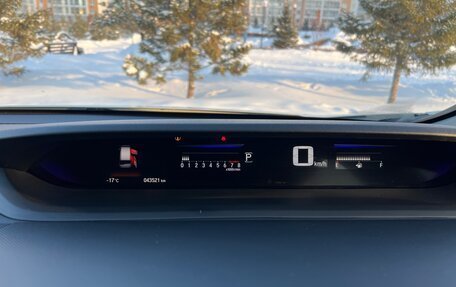 Honda Stepwgn IV, 2021 год, 3 025 000 рублей, 11 фотография