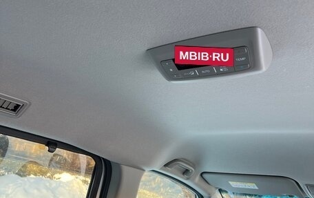 Honda Stepwgn IV, 2021 год, 3 025 000 рублей, 21 фотография