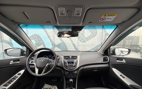 Hyundai Solaris II рестайлинг, 2016 год, 1 100 000 рублей, 2 фотография