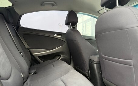 Hyundai Solaris II рестайлинг, 2016 год, 1 100 000 рублей, 4 фотография