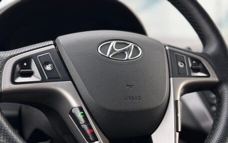 Hyundai Solaris II рестайлинг, 2016 год, 1 100 000 рублей, 12 фотография