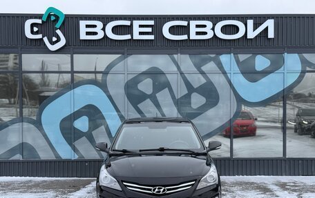 Hyundai Solaris II рестайлинг, 2016 год, 1 100 000 рублей, 5 фотография