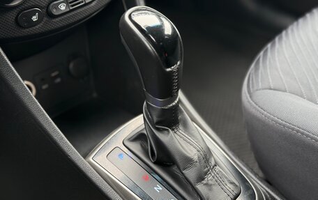 Hyundai Solaris II рестайлинг, 2016 год, 1 100 000 рублей, 15 фотография