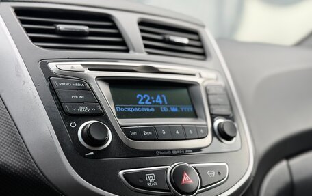 Hyundai Solaris II рестайлинг, 2016 год, 1 100 000 рублей, 17 фотография