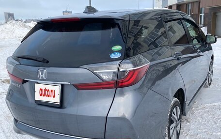 Honda Shuttle II, 2019 год, 1 850 000 рублей, 5 фотография