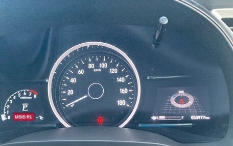 Honda Shuttle II, 2019 год, 1 850 000 рублей, 11 фотография