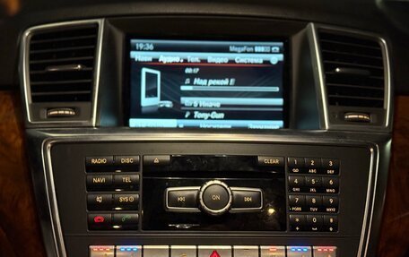 Mercedes-Benz M-Класс, 2013 год, 1 980 000 рублей, 21 фотография