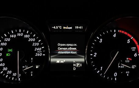 Mercedes-Benz M-Класс, 2013 год, 1 980 000 рублей, 38 фотография