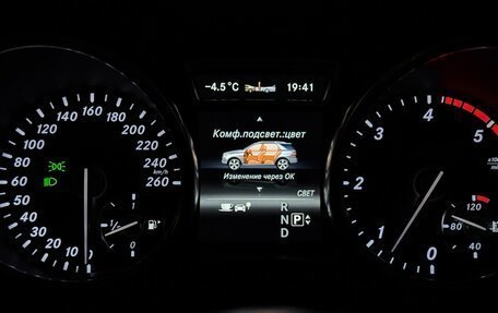 Mercedes-Benz M-Класс, 2013 год, 1 980 000 рублей, 36 фотография