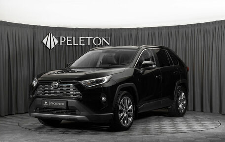 Toyota RAV4, 2021 год, 3 570 000 рублей, 1 фотография