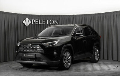 Toyota RAV4, 2021 год, 3 570 000 рублей, 1 фотография