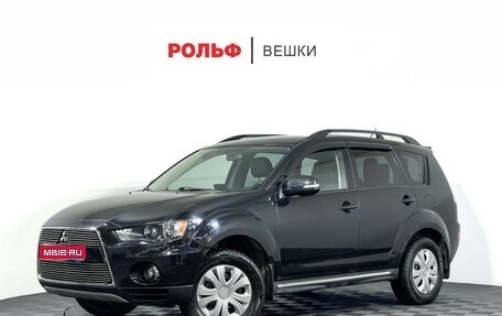 Mitsubishi Outlander III рестайлинг 3, 2011 год, 1 750 000 рублей, 1 фотография