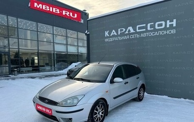 Ford Focus IV, 2003 год, 210 000 рублей, 1 фотография