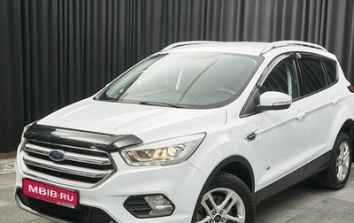 Ford Kuga III, 2017 год, 1 688 000 рублей, 1 фотография