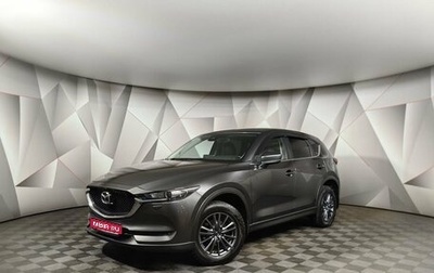 Mazda CX-5 II, 2021 год, 2 647 000 рублей, 1 фотография