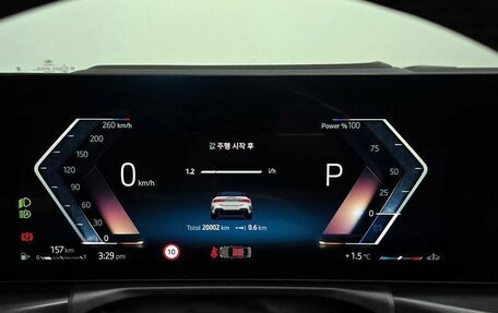 BMW 4 серия, 2024 год, 5 600 000 рублей, 10 фотография