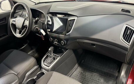 Hyundai Creta I рестайлинг, 2018 год, 1 599 800 рублей, 3 фотография