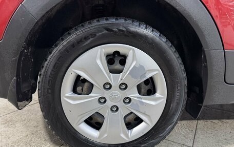 Hyundai Creta I рестайлинг, 2018 год, 1 599 800 рублей, 5 фотография