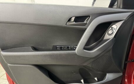 Hyundai Creta I рестайлинг, 2018 год, 1 599 800 рублей, 7 фотография