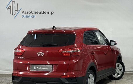 Hyundai Creta I рестайлинг, 2018 год, 1 599 800 рублей, 2 фотография