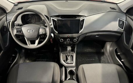 Hyundai Creta I рестайлинг, 2018 год, 1 599 800 рублей, 9 фотография