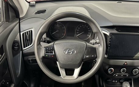 Hyundai Creta I рестайлинг, 2018 год, 1 599 800 рублей, 10 фотография