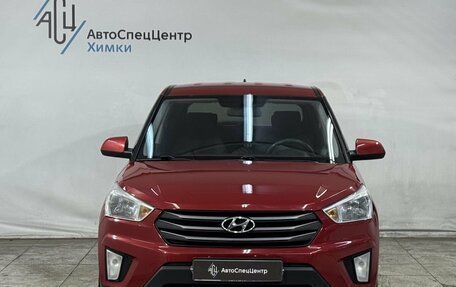 Hyundai Creta I рестайлинг, 2018 год, 1 599 800 рублей, 12 фотография