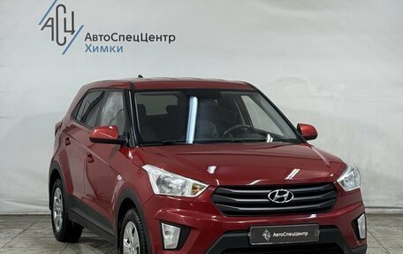 Hyundai Creta I рестайлинг, 2018 год, 1 599 800 рублей, 14 фотография