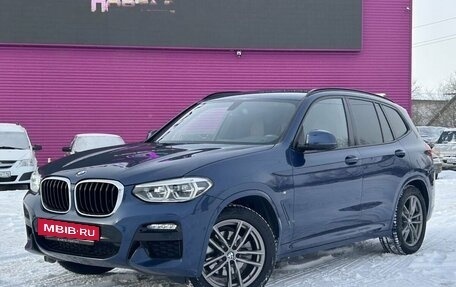 BMW X3, 2021 год, 3 950 000 рублей, 2 фотография