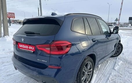 BMW X3, 2021 год, 3 950 000 рублей, 5 фотография