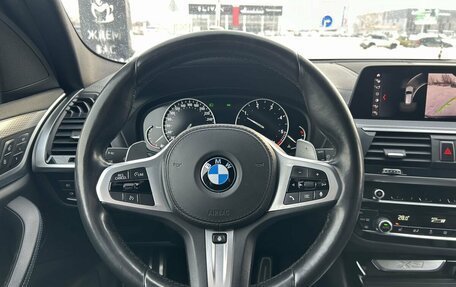 BMW X3, 2021 год, 3 950 000 рублей, 20 фотография