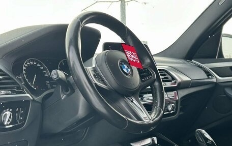 BMW X3, 2021 год, 3 950 000 рублей, 26 фотография