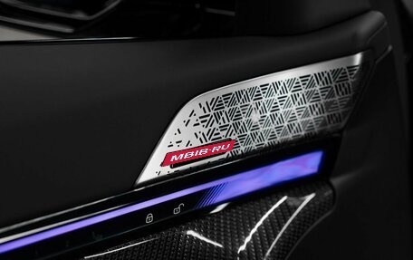 BMW M5, 2024 год, 19 700 000 рублей, 14 фотография