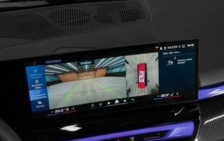 BMW M5, 2024 год, 19 700 000 рублей, 21 фотография