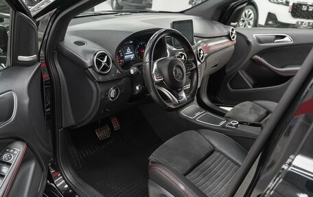 Mercedes-Benz B-Класс, 2018 год, 1 745 000 рублей, 11 фотография