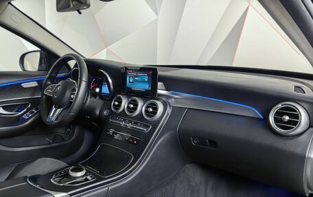 Mercedes-Benz C-Класс, 2019 год, 2 498 000 рублей, 13 фотография