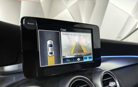 Mercedes-Benz C-Класс, 2019 год, 2 498 000 рублей, 21 фотография