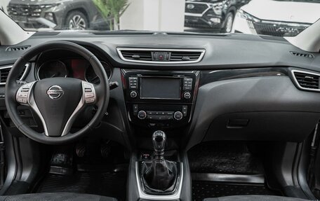 Nissan Qashqai, 2014 год, 1 495 000 рублей, 10 фотография