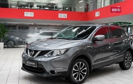 Nissan Qashqai, 2014 год, 1 495 000 рублей, 5 фотография