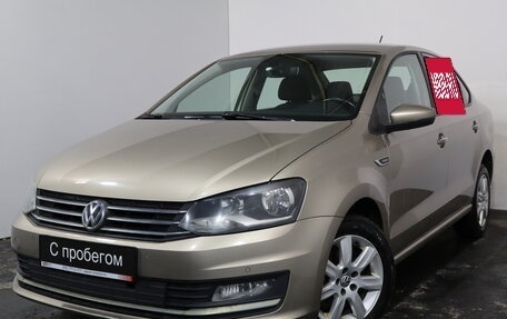 Volkswagen Polo VI (EU Market), 2017 год, 1 059 000 рублей, 3 фотография