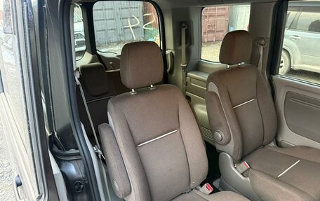 Honda Stepwgn IV, 2015 год, 2 300 000 рублей, 13 фотография